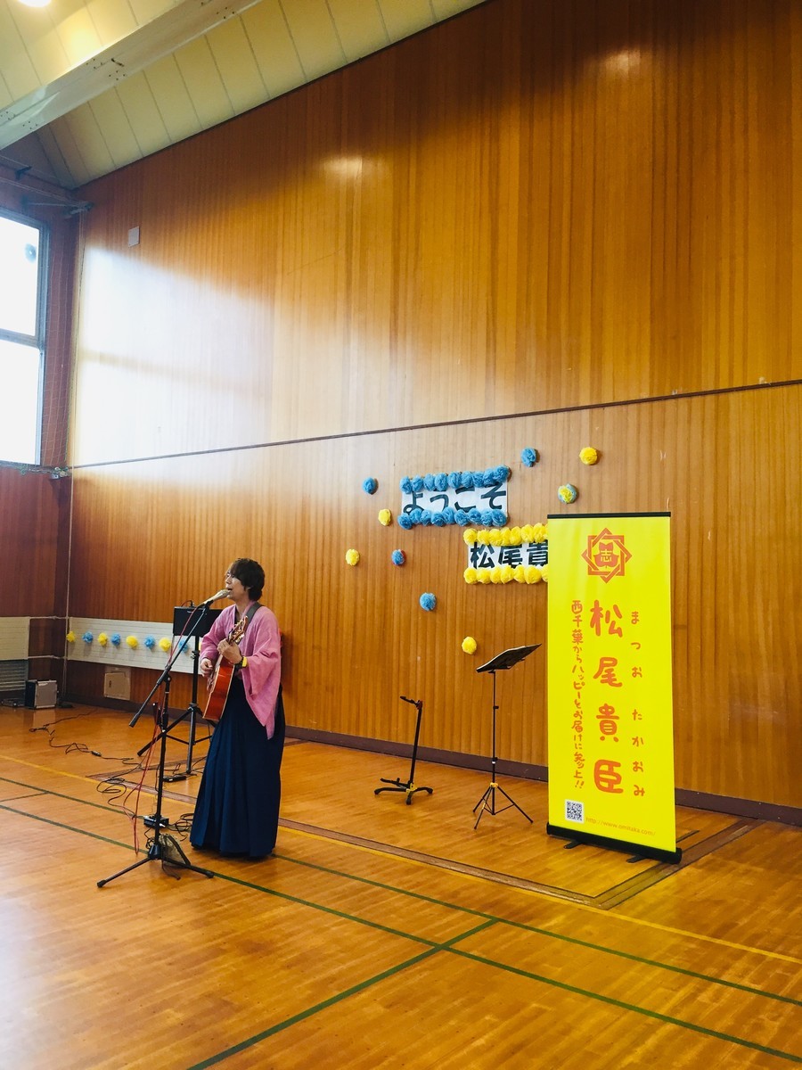 f:id:omitaka:20190626212807j:plain