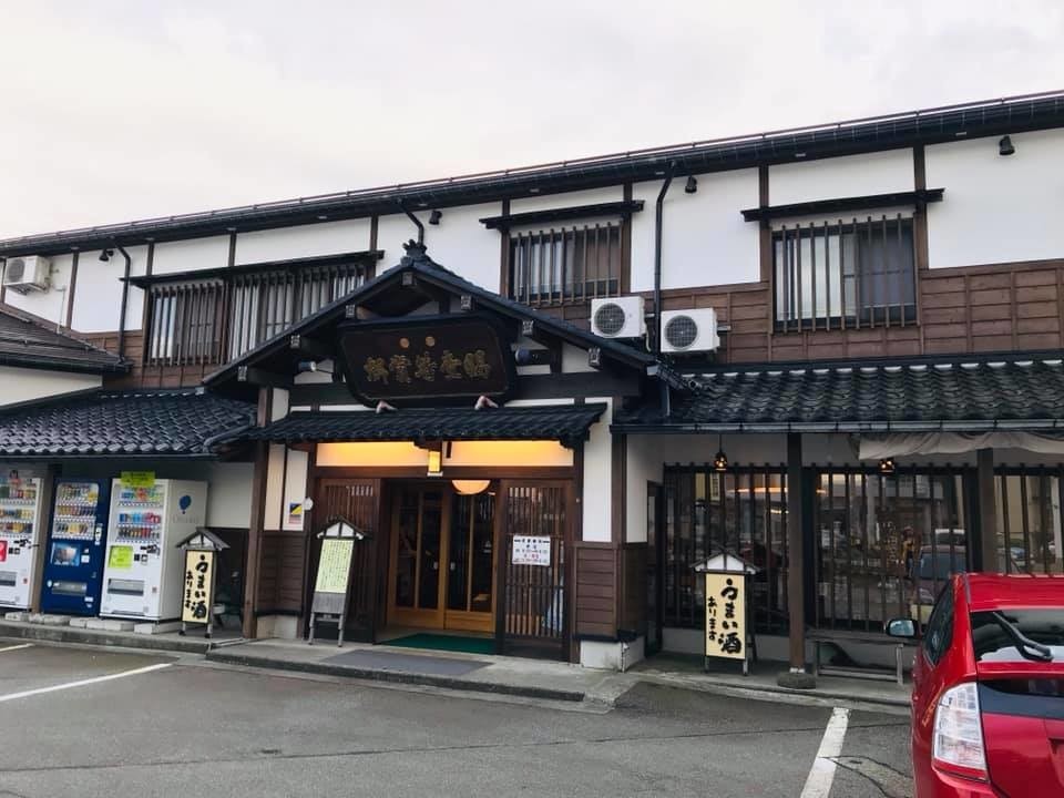 f:id:omitaka:20190626213104j:plain