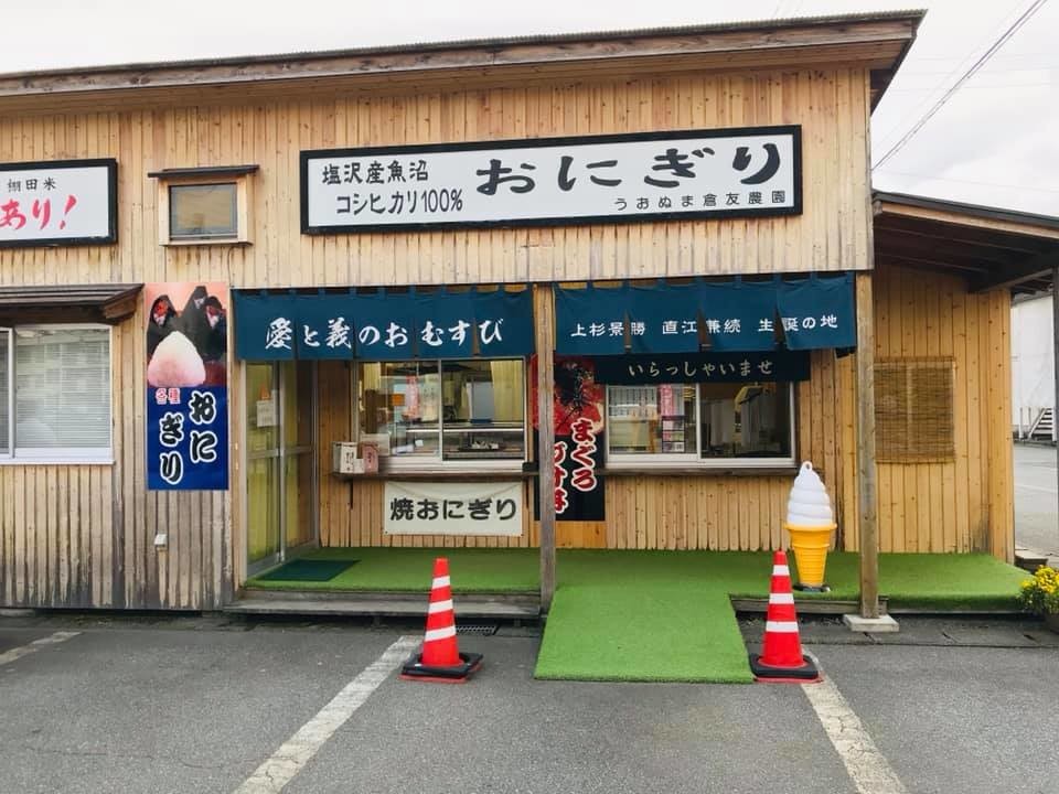f:id:omitaka:20190626213114j:plain