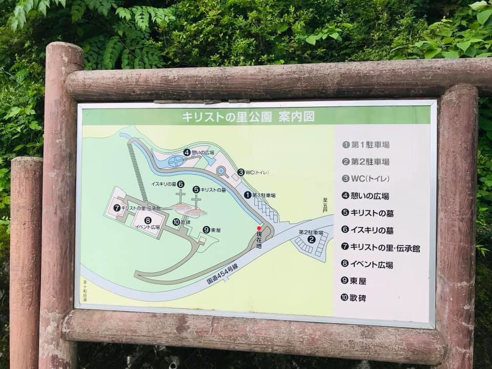 f:id:omitaka:20190717002109j:plain