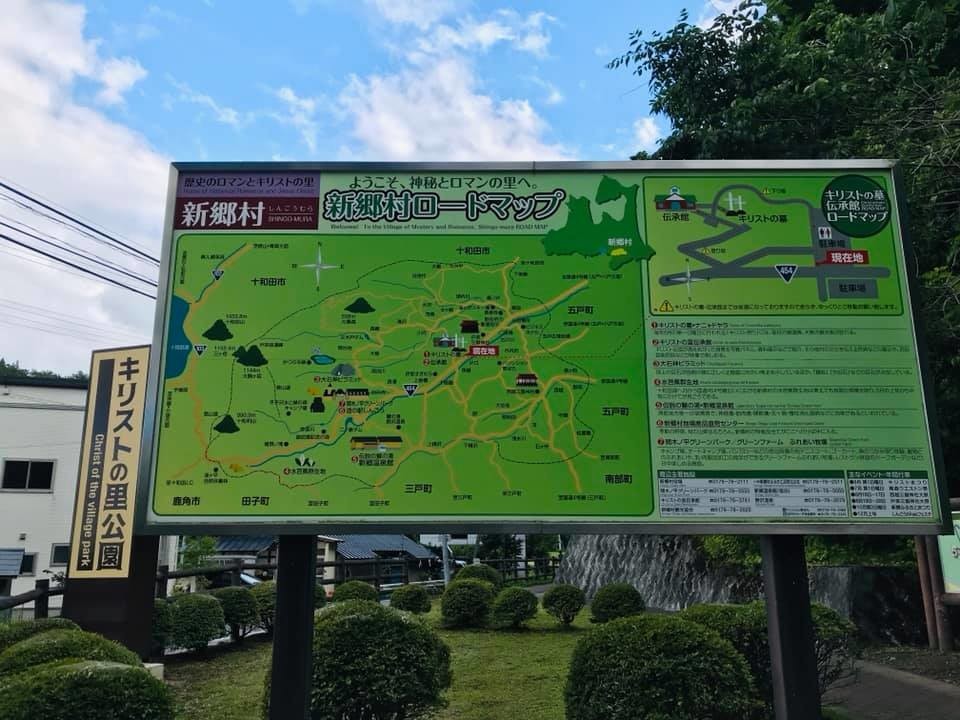 f:id:omitaka:20190717002112j:plain