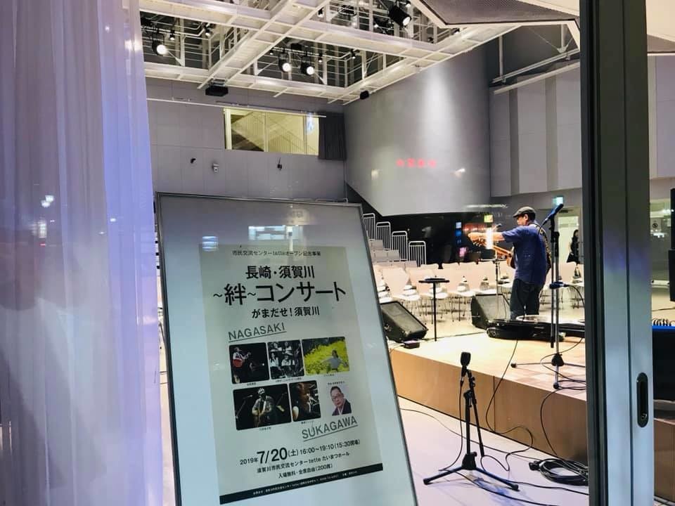 f:id:omitaka:20190801155202j:plain