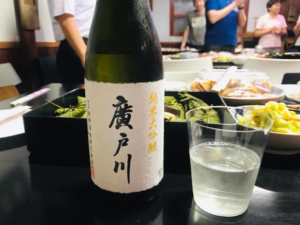 f:id:omitaka:20190801155219j:plain