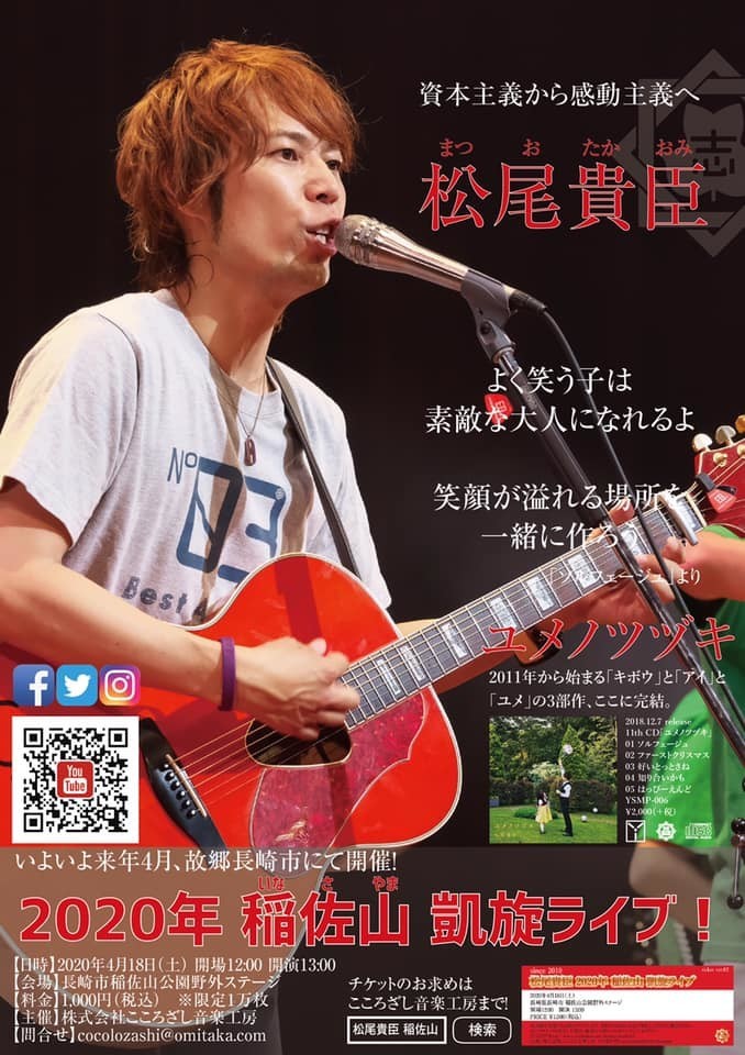 f:id:omitaka:20190909165030j:plain f:id:omitaka:20190909165030j:plain