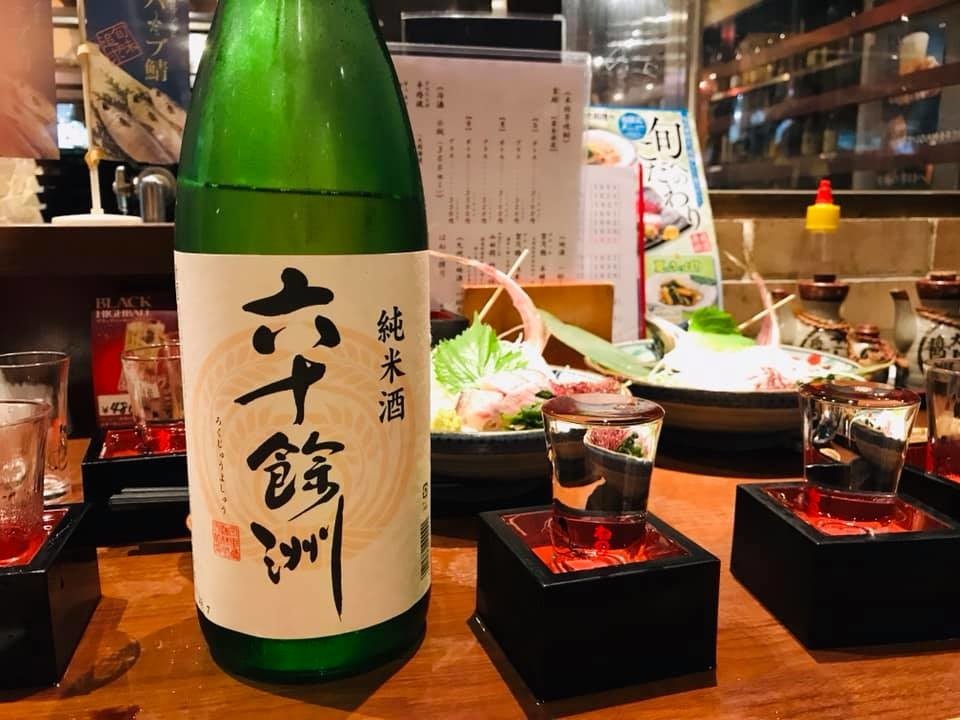 f:id:omitaka:20190909165553j:plain