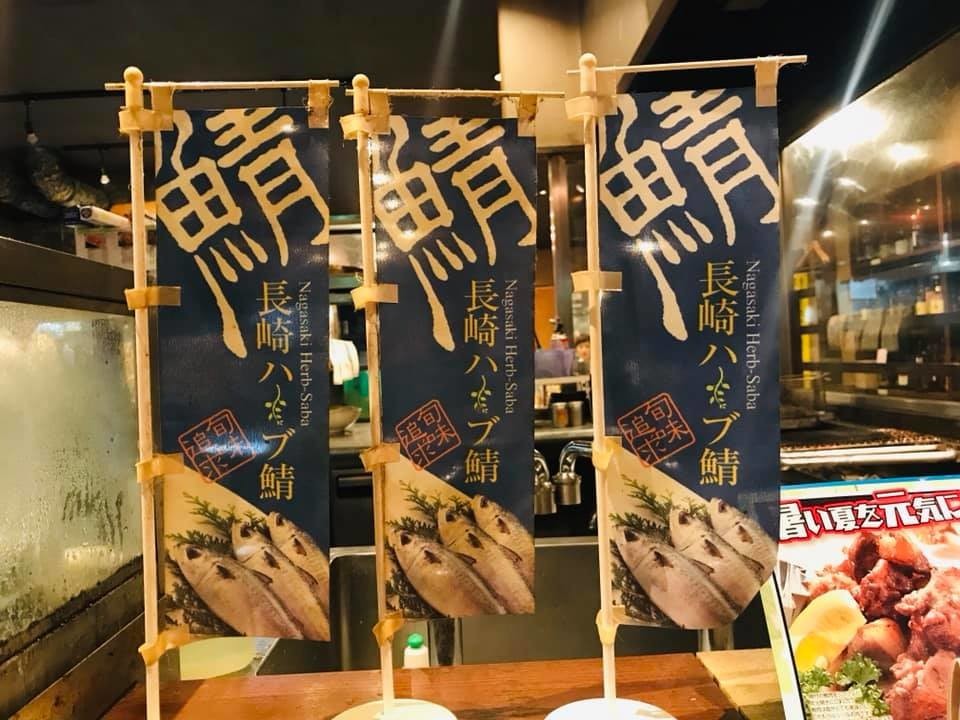 f:id:omitaka:20190909165556j:plain