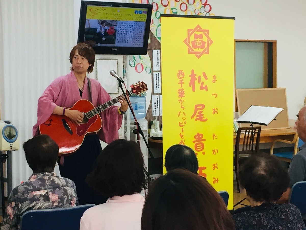 f:id:omitaka:20190909165918j:plain