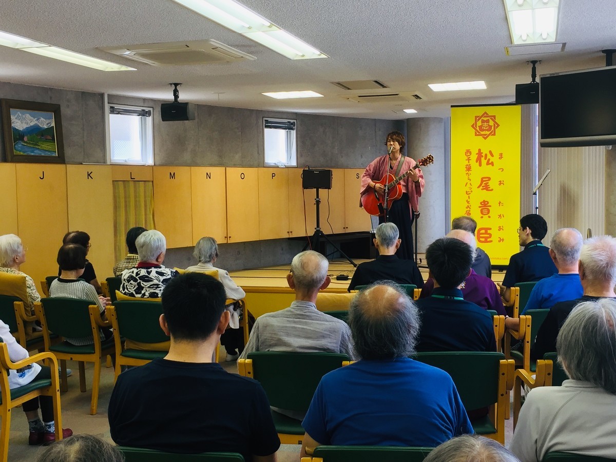 f:id:omitaka:20190909165920j:plain