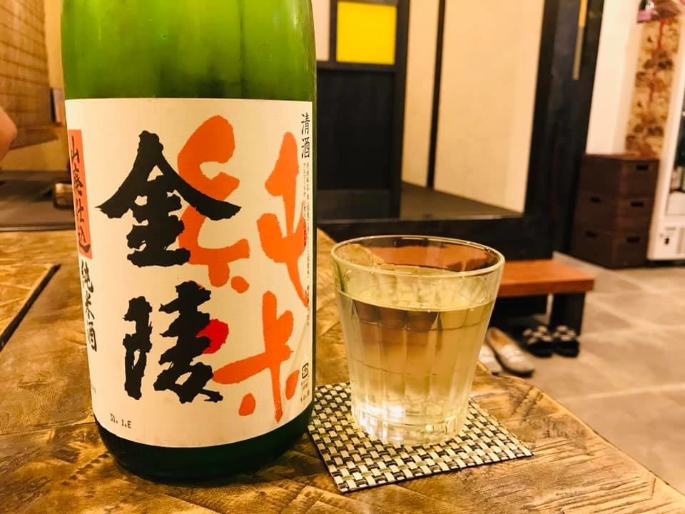 f:id:omitaka:20191001234207j:plain