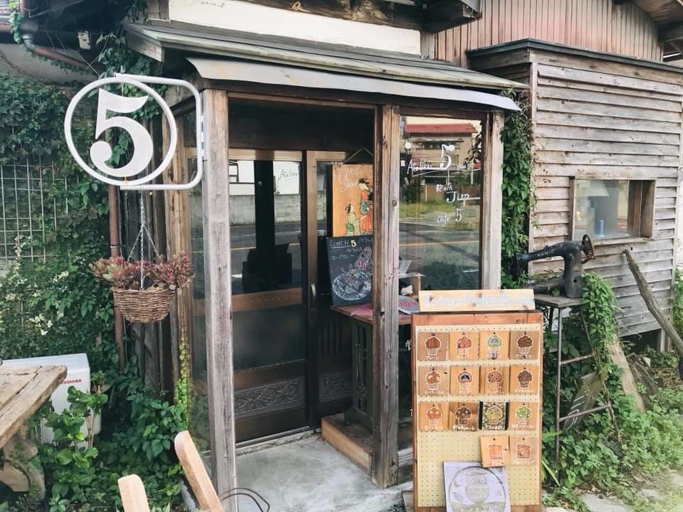 f:id:omitaka:20191001235824j:plain