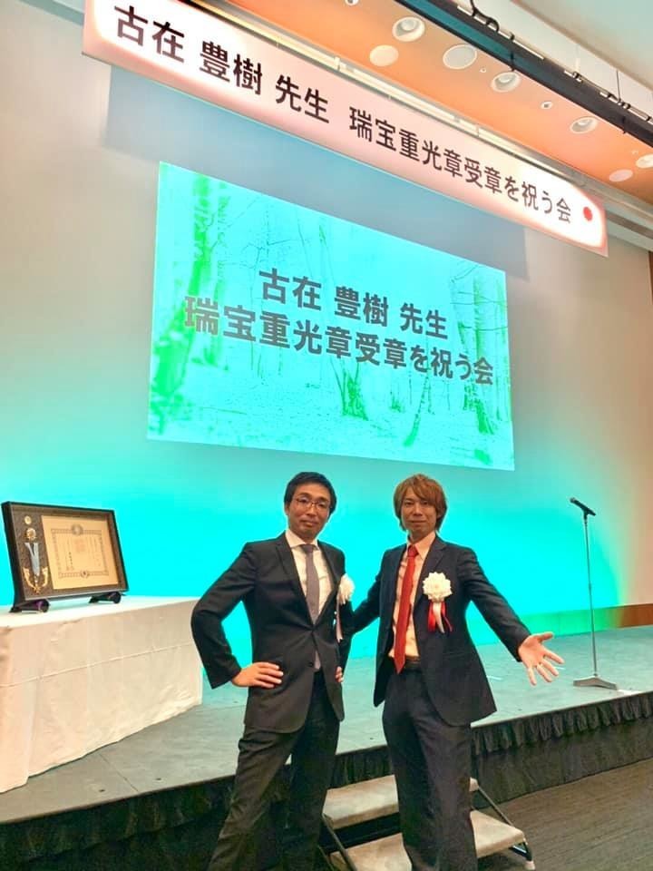 f:id:omitaka:20191007154057j:plain