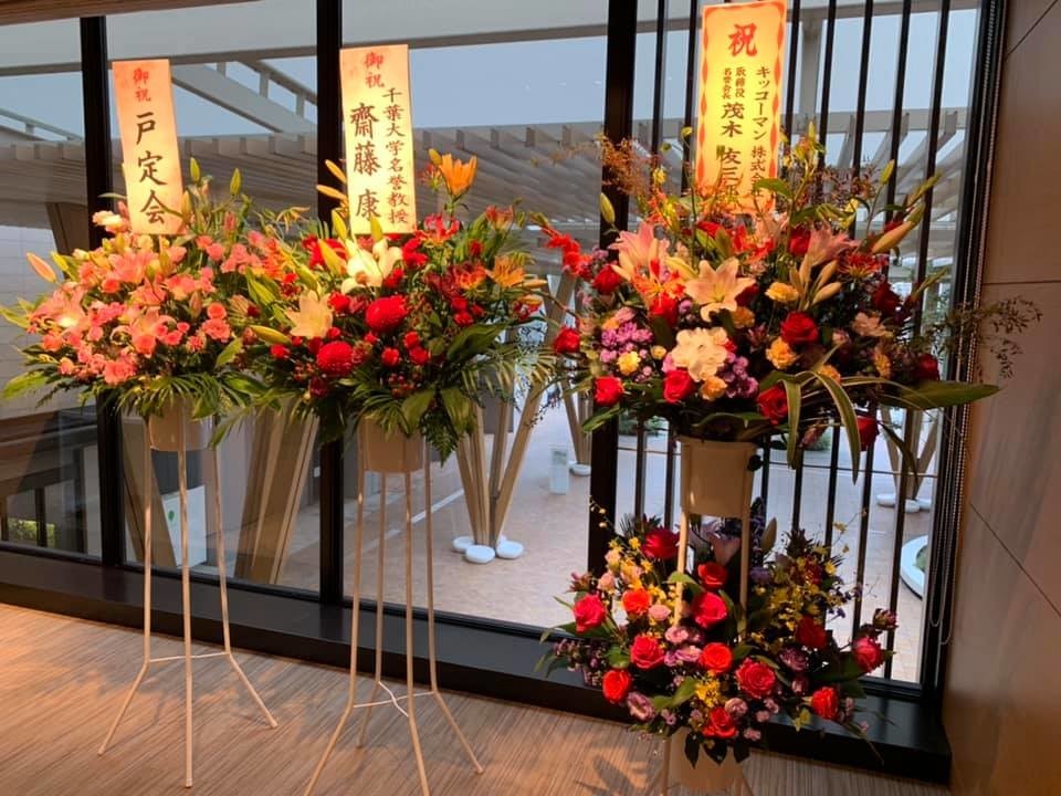 f:id:omitaka:20191007154108j:plain