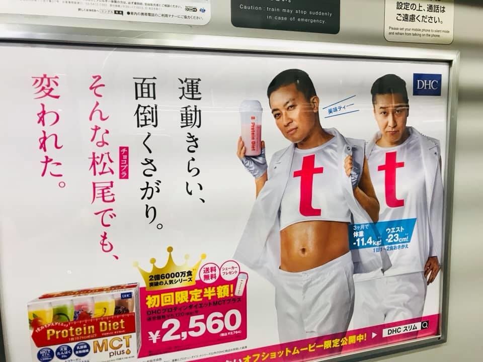 f:id:omitaka:20191012173540j:plain