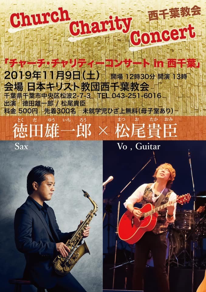 f:id:omitaka:20191016094542j:plain