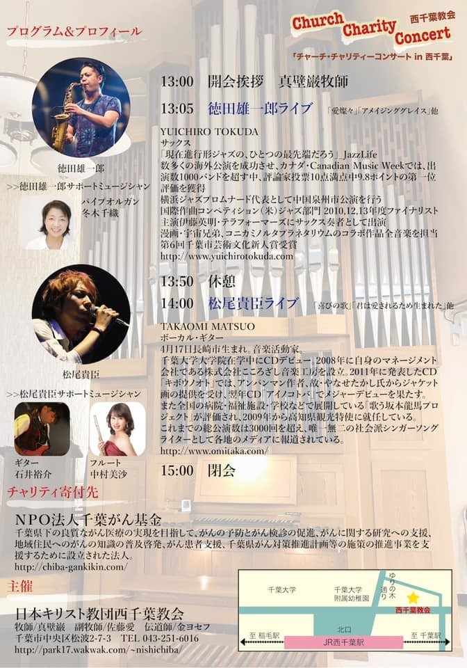 f:id:omitaka:20191016094546j:plain
