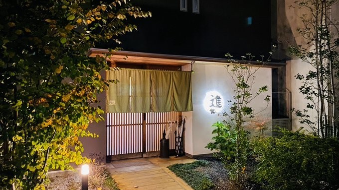 f:id:omitaka:20191110224506j:plain