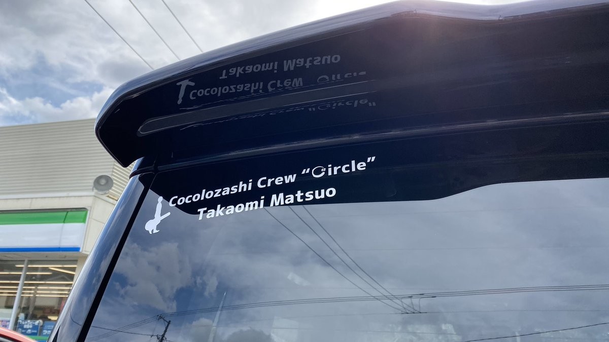 f:id:omitaka:20191110224511j:plain