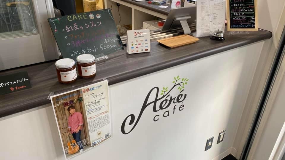 f:id:omitaka:20191119002741j:plain
