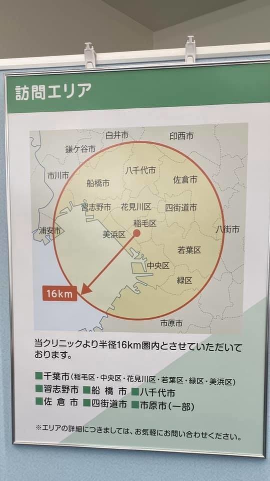 f:id:omitaka:20191119003413j:plain f:id:omitaka:20191119003413j:plain