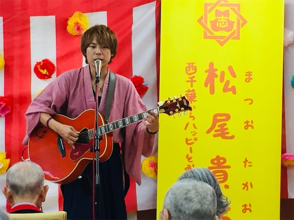 f:id:omitaka:20191125224951j:image