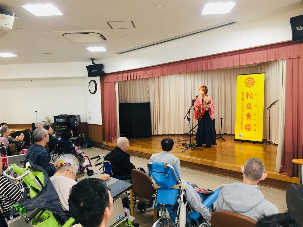 f:id:omitaka:20191125224954j:image