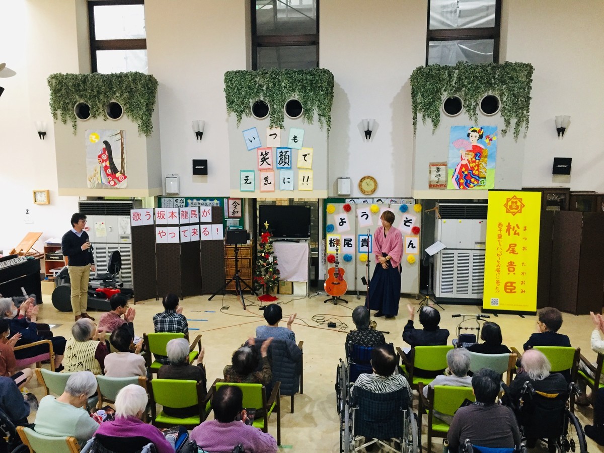 f:id:omitaka:20191127123304j:plain