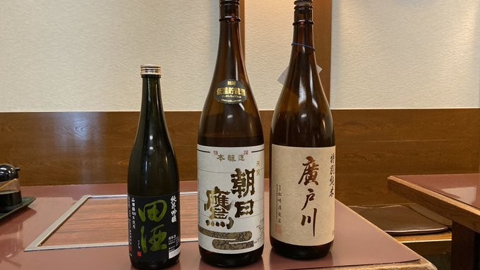 f:id:omitaka:20191211130534j:plain