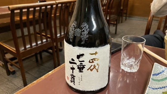 f:id:omitaka:20191211130539j:plain