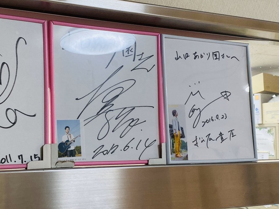 f:id:omitaka:20191219162038j:plain