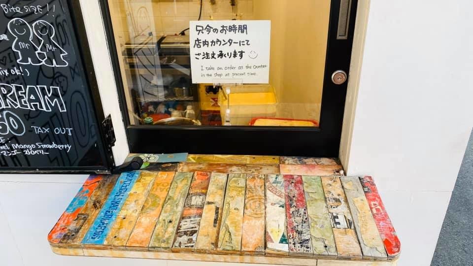 f:id:omitaka:20191230182847j:plain