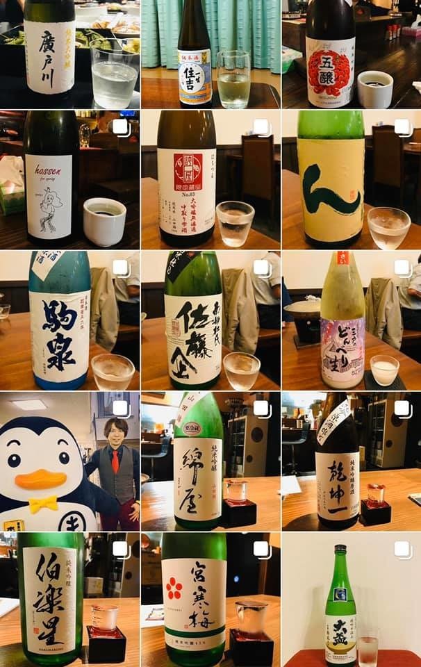 f:id:omitaka:20200102211537j:plain