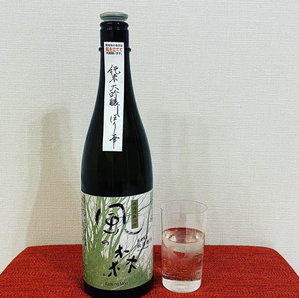 f:id:omitaka:20200102211555j:plain