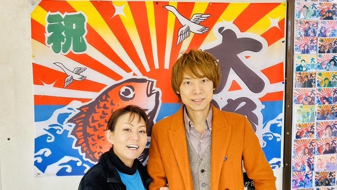 f:id:omitaka:20200107144247j:plain
