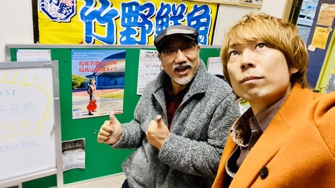 f:id:omitaka:20200107144251j:plain