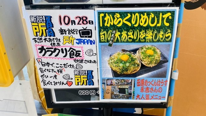 f:id:omitaka:20200205213533j:plain