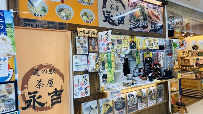 f:id:omitaka:20200205213536j:plain