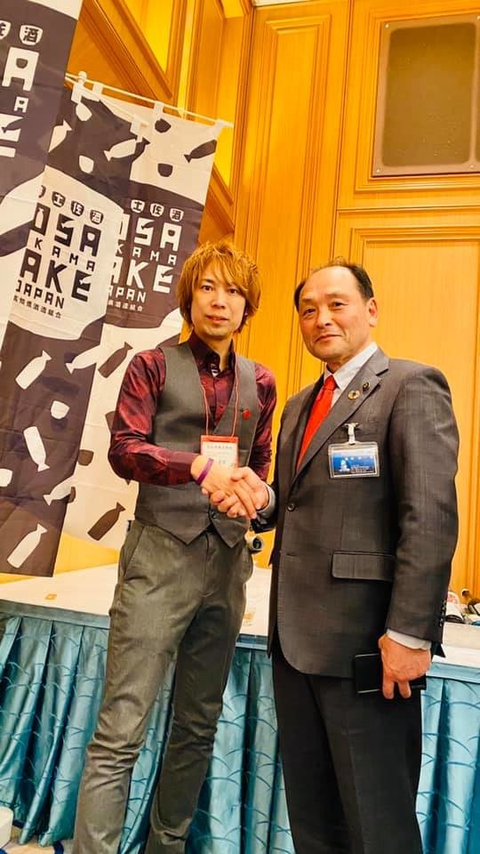 f:id:omitaka:20200206155621j:plain f:id:omitaka:20200206155621j:plain