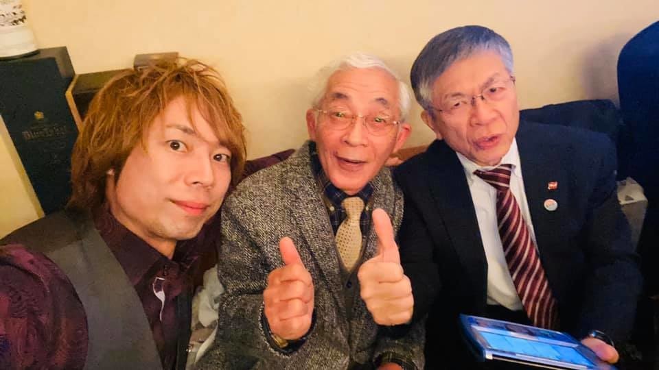 f:id:omitaka:20200206155635j:plain f:id:omitaka:20200206155635j:plain
