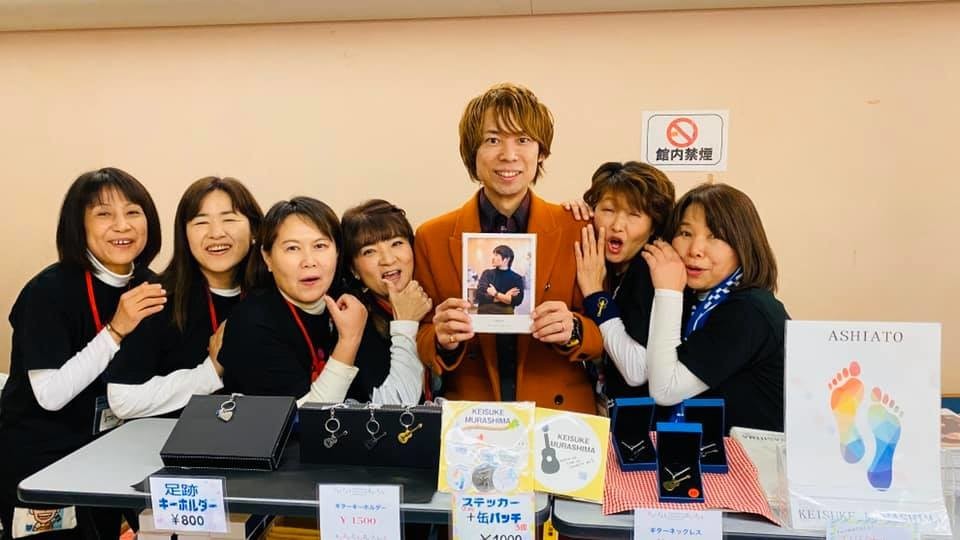 f:id:omitaka:20200208202958j:plain