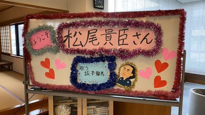 f:id:omitaka:20200209135638j:plain