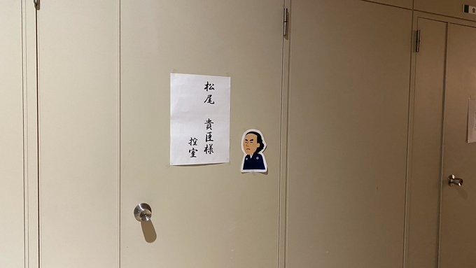 f:id:omitaka:20200209135641j:plain