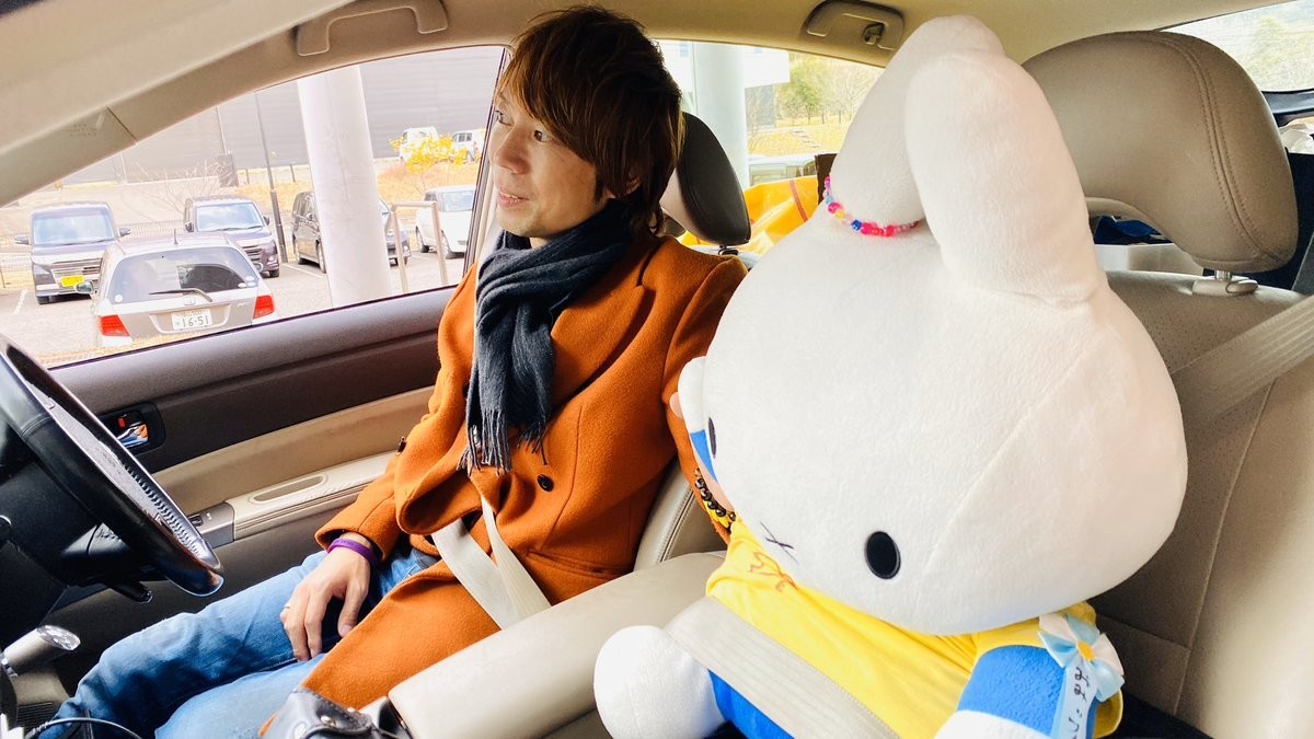 f:id:omitaka:20200209140400j:plain