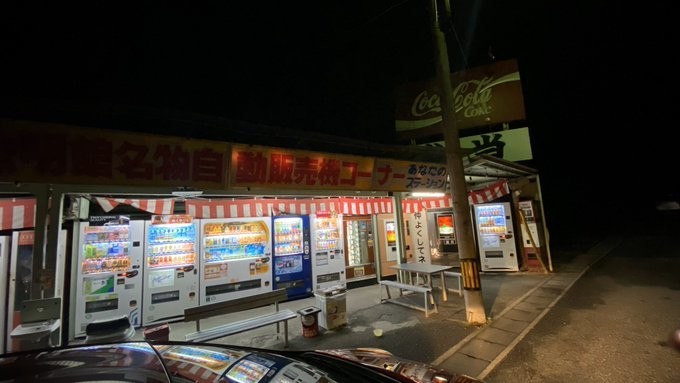 f:id:omitaka:20200209140415j:plain