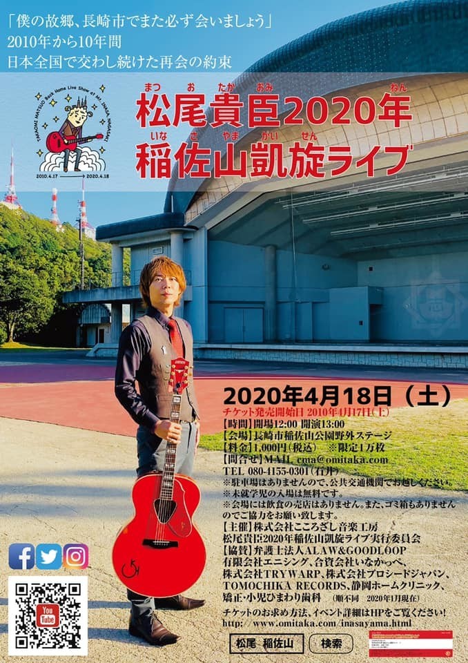 f:id:omitaka:20200303212843j:plain f:id:omitaka:20200303212843j:plain