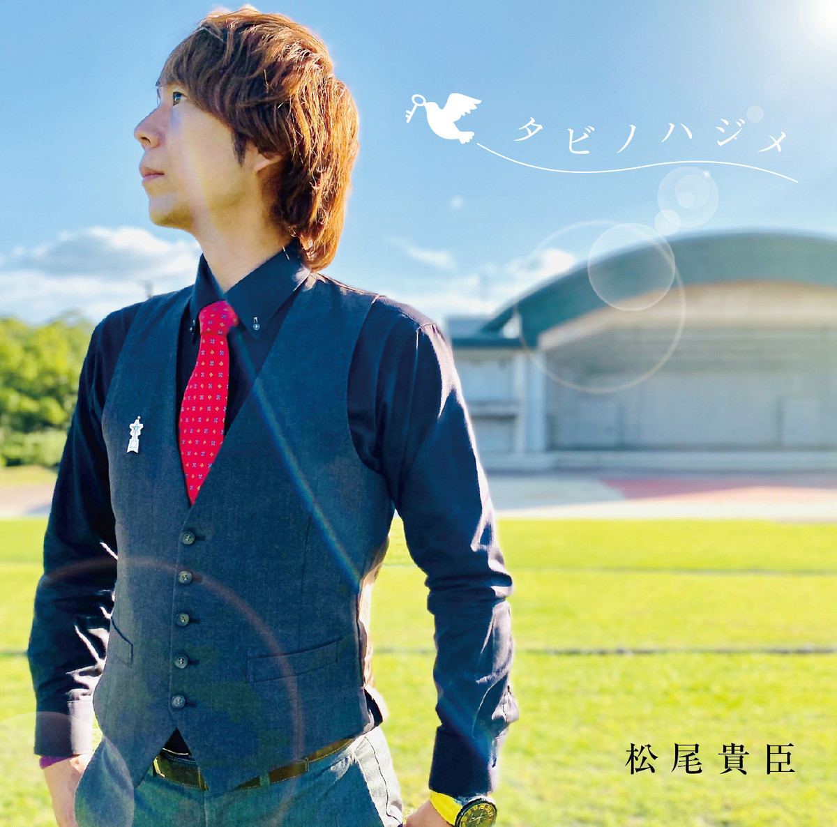 f:id:omitaka:20200308163240j:plain f:id:omitaka:20200308163240j:plain