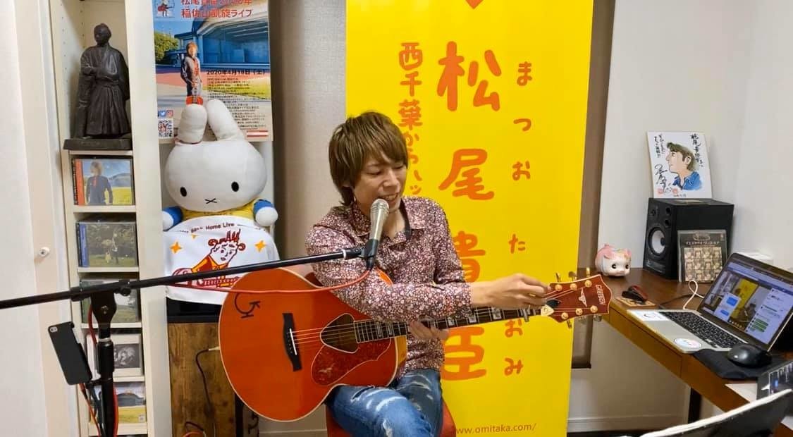 f:id:omitaka:20200415132624j:plain