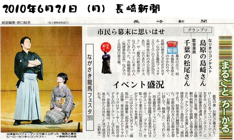 f:id:omitaka:20200415132934j:plain