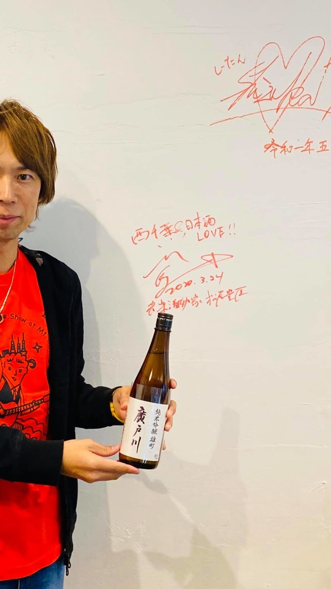 f:id:omitaka:20200415133632j:plain