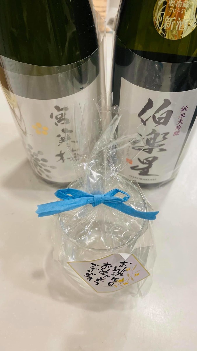 f:id:omitaka:20200421113703j:plain