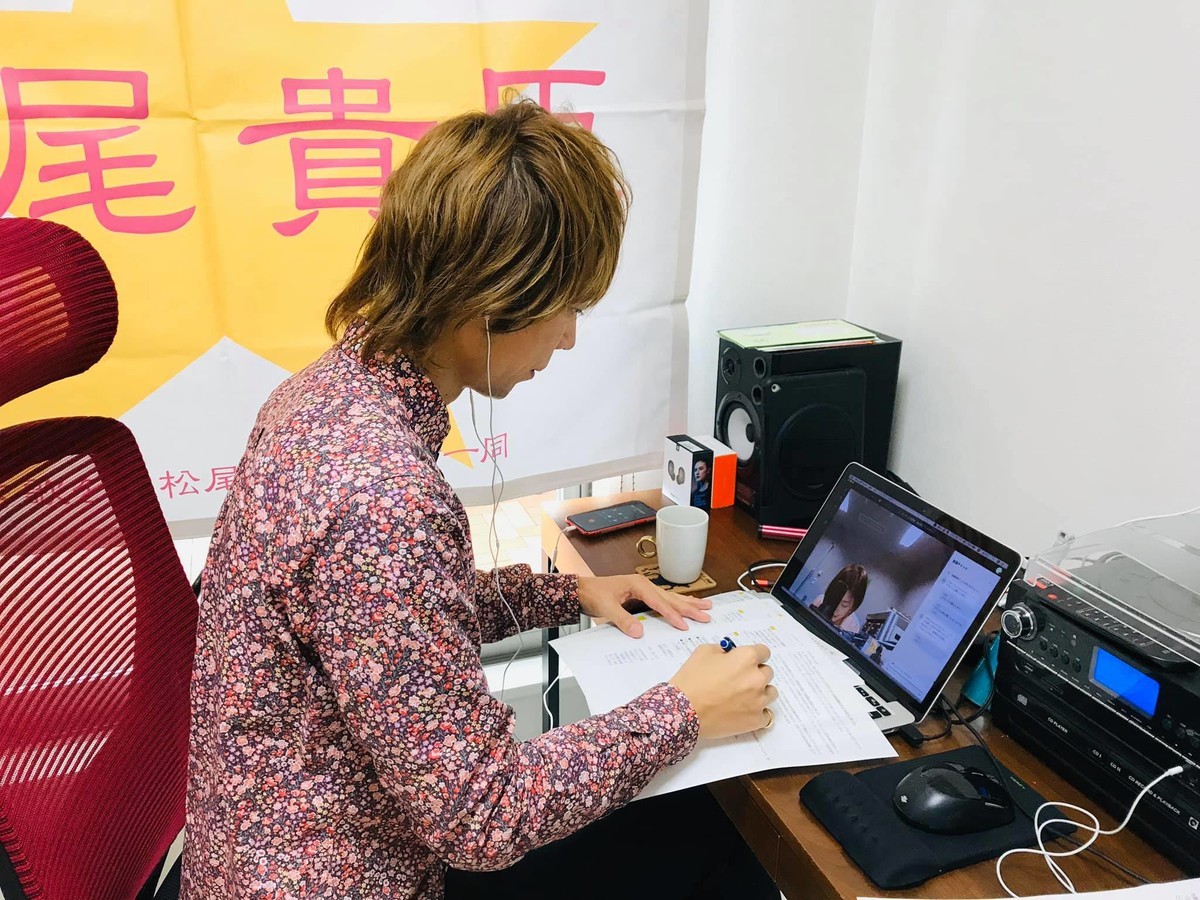 f:id:omitaka:20200427212636j:plain